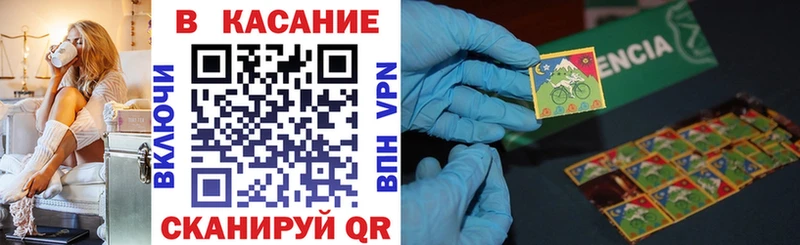 Наркота Химки ТГК  A-PVP  МАРИХУАНА  ГАШ  гидра ссылка  Кокаин 