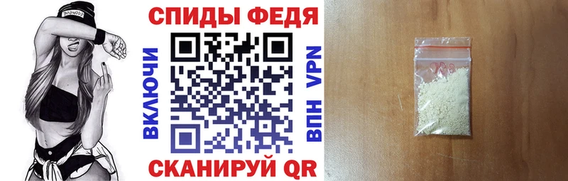 Amphetamine Premium  цены наркотик  Химки 