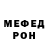 Амфетамин VHQ RnDT 33