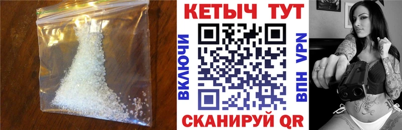 Кетамин VHQ  где найти   hydra как зайти  Химки 