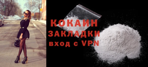 мдма Киренск