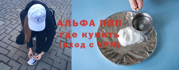 мдма Киренск