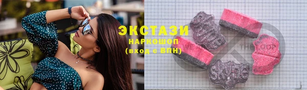 прущая мука Киреевск