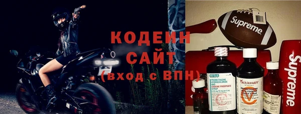 прущая мука Киреевск