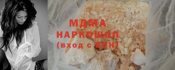 прущая мука Киреевск
