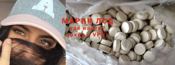 прущая мука Киреевск