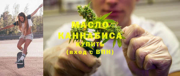 крисы Кинешма