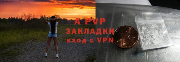 мдма Киренск