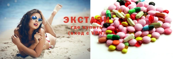 мдма Киренск