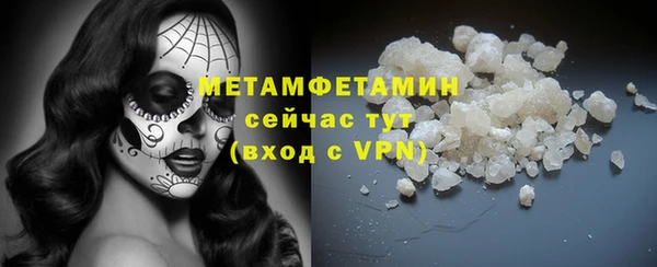 мдма Киренск