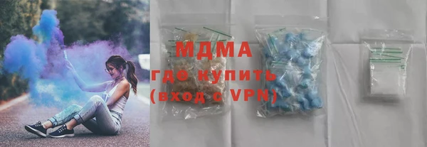 мдма Киренск