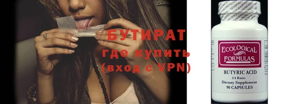 мдма Киренск