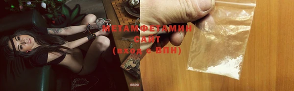 крисы Кинешма