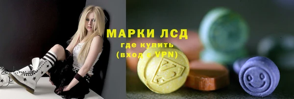 мдма Киренск