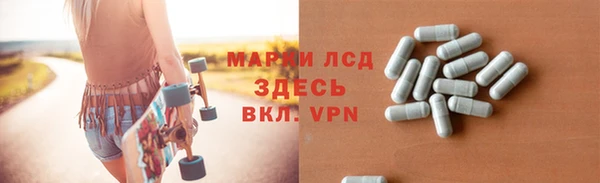 мдма Киренск