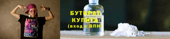 мдма Киренск
