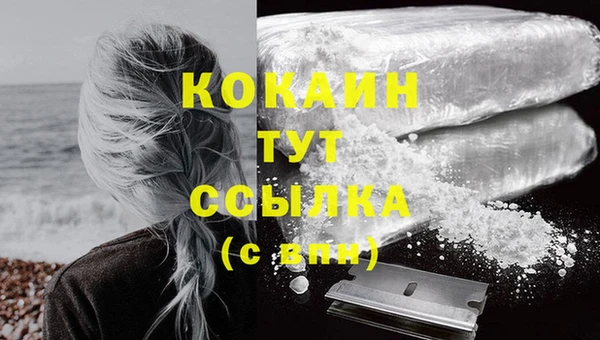 мдма Киренск