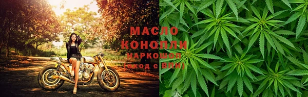 прущая мука Киреевск