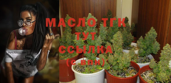 прущая мука Киреевск