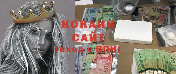 прущая мука Киреевск