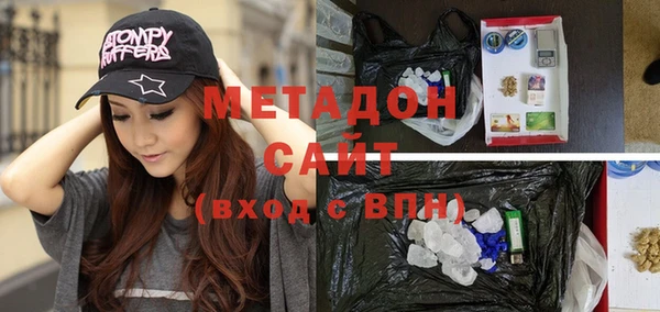 мдма Киренск