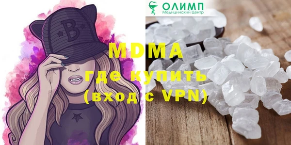 прущая мука Киреевск