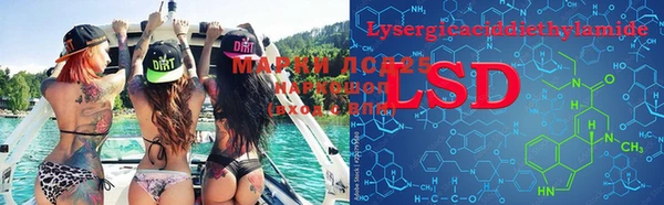 прущая мука Киреевск
