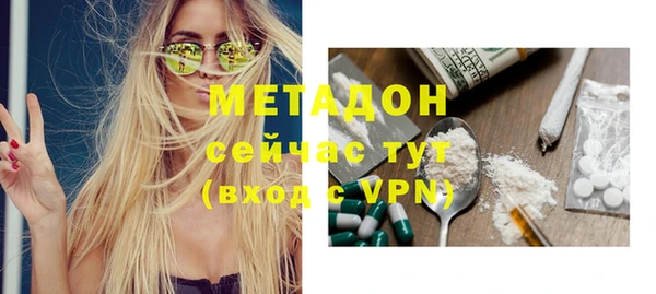 крисы Кинешма