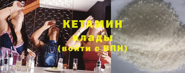 крисы Кинешма