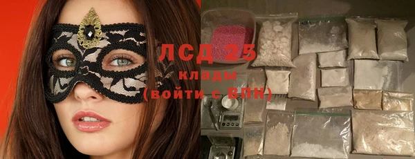 прущая мука Киреевск
