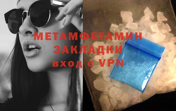 мдма Киренск