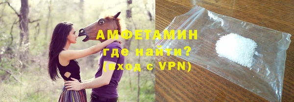 прущая мука Киреевск