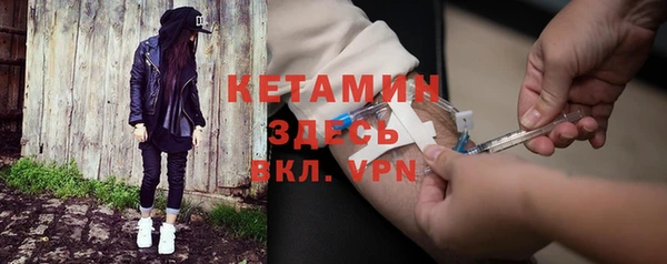 крисы Кинешма