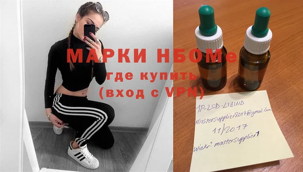 мдма Киренск
