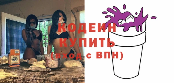 мдма Киренск