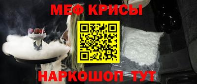дурь Краснознаменск