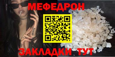 дурь Краснознаменск