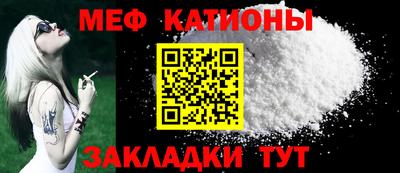 дурь Краснознаменск