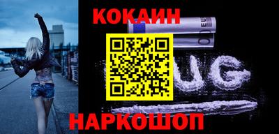 хмурый Краснокаменск