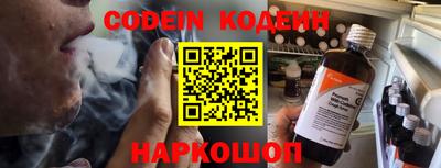 хмурый Краснокаменск