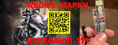 хмурый Краснокаменск
