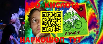 хмурый Краснокаменск