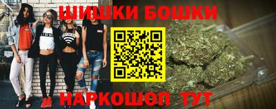 мефедрон Краснодар