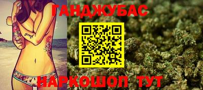 хмурый Краснокаменск