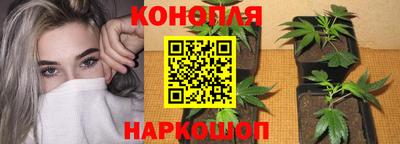 мефедрон Краснодар