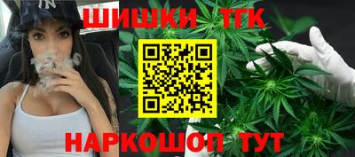дурь Краснознаменск