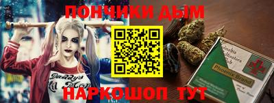 хмурый Краснокаменск