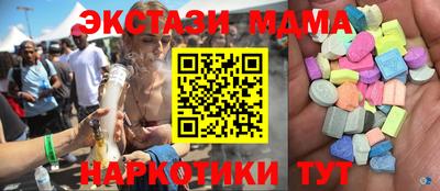 дурь Краснознаменск