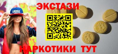 хмурый Краснокаменск
