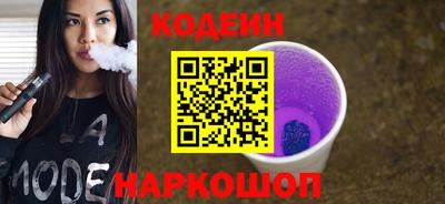 дурь Краснознаменск